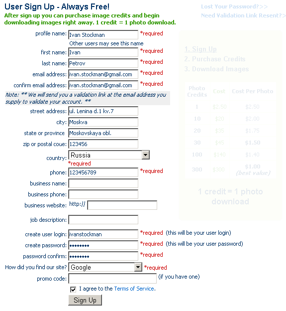 Регистрация в фотобанке Bigstockphoto, ввод личных данных