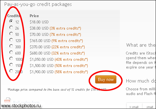 Выбираете необходимое количество кредитов, предварительно посмотрите стоимость разных размеров фотографий или векторов